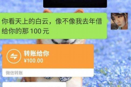 125万借款连本带利全部拿回